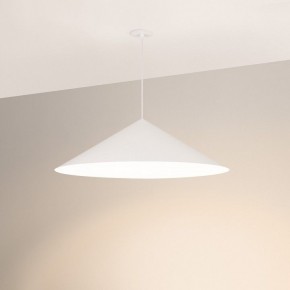 Подвесной светильник Arlight MAKOTO 054409 в Нижнем Тагиле - nizhniy-tagil.ok-mebel.com | фото 2
