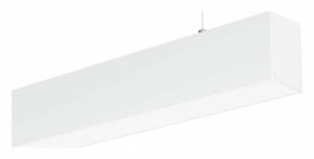 Подвесной светильник Arlight SP 052964 в Нижнем Тагиле - nizhniy-tagil.ok-mebel.com | фото