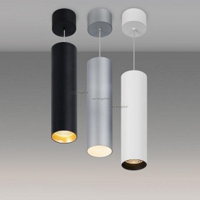 Подвесной светильник Arlight SP-POLO-HANG-LONG300-R85-15W Warm3000 (WH-WH, 40 deg) 027414 в Нижнем Тагиле - nizhniy-tagil.ok-mebel.com | фото 3