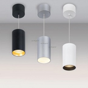 Подвесной светильник Arlight SP-POLO-HANG-R85-15W White5000 (WH-WH, 40 deg) 027426 в Нижнем Тагиле - nizhniy-tagil.ok-mebel.com | фото 2
