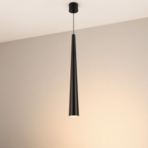 Подвесной светильник Arlight STIRIA 054434 в Нижнем Тагиле - nizhniy-tagil.ok-mebel.com | фото 2