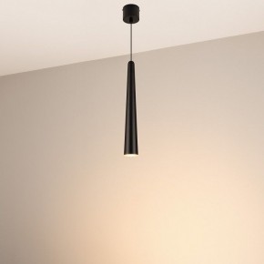 Подвесной светильник Arlight STIRIA 054437 в Нижнем Тагиле - nizhniy-tagil.ok-mebel.com | фото 4