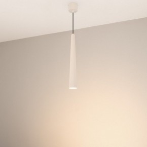Подвесной светильник Arlight STIRIA 054458 в Нижнем Тагиле - nizhniy-tagil.ok-mebel.com | фото 3