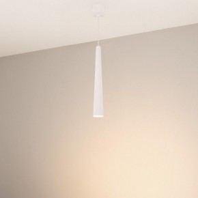 Подвесной светильник Arlight STIRIA 054462 в Нижнем Тагиле - nizhniy-tagil.ok-mebel.com | фото 3