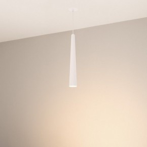 Подвесной светильник Arlight STIRIA 054462 в Нижнем Тагиле - nizhniy-tagil.ok-mebel.com | фото 4
