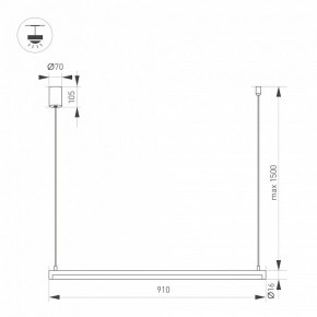 Подвесной светильник Arlight UMBRA 036941(1) в Нижнем Тагиле - nizhniy-tagil.ok-mebel.com | фото 2