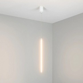 Подвесной светильник Arlight UMBRA 036949(1) в Нижнем Тагиле - nizhniy-tagil.ok-mebel.com | фото 2