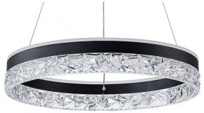 Подвесной светильник Arte Lamp Apollo A2549SP-75BK в Нижнем Тагиле - nizhniy-tagil.ok-mebel.com | фото
