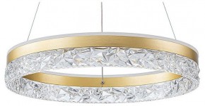 Подвесной светильник Arte Lamp Apollo A2549SP-75GO в Нижнем Тагиле - nizhniy-tagil.ok-mebel.com | фото