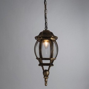 Подвесной светильник Arte Lamp Atlanta A1045SO-1BN в Нижнем Тагиле - nizhniy-tagil.ok-mebel.com | фото 3