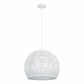 Подвесной светильник Arte Lamp Celesta A7057SP-1WH в Нижнем Тагиле - nizhniy-tagil.ok-mebel.com | фото 2