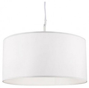 Подвесной светильник Arte Lamp Coppa A4095SP-3WH в Нижнем Тагиле - nizhniy-tagil.ok-mebel.com | фото