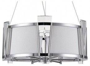 Подвесной светильник Arte Lamp Grato A4079LM-6CC в Нижнем Тагиле - nizhniy-tagil.ok-mebel.com | фото
