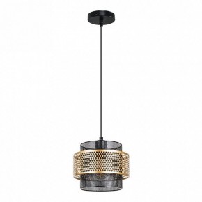 Подвесной светильник Arte Lamp Grid A7069SP-1BK в Нижнем Тагиле - nizhniy-tagil.ok-mebel.com | фото