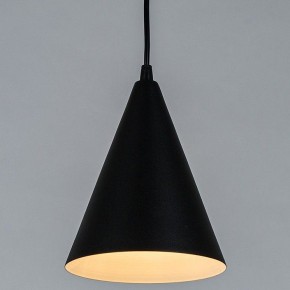Подвесной светильник Arte Lamp Lark A7074SP-1BK в Нижнем Тагиле - nizhniy-tagil.ok-mebel.com | фото