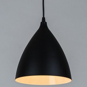 Подвесной светильник Arte Lamp Lark A7075SP-1BK в Нижнем Тагиле - nizhniy-tagil.ok-mebel.com | фото