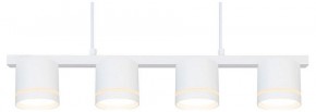 Подвесной светильник Arte Lamp Legacy A8024SP-4WH в Нижнем Тагиле - nizhniy-tagil.ok-mebel.com | фото