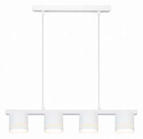 Подвесной светильник Arte Lamp Legacy A8024SP-4WH в Нижнем Тагиле - nizhniy-tagil.ok-mebel.com | фото 2