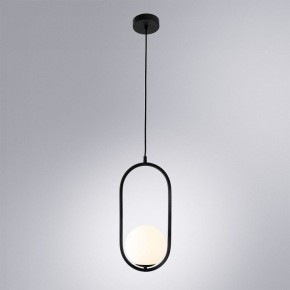 Подвесной светильник Arte Lamp Matisse A7745SP-1BK в Нижнем Тагиле - nizhniy-tagil.ok-mebel.com | фото 3