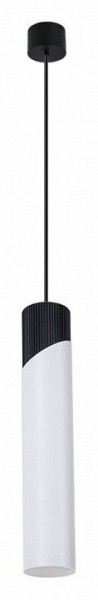 Подвесной светильник Arte Lamp Polar A5463SP-1WH в Нижнем Тагиле - nizhniy-tagil.ok-mebel.com | фото 2