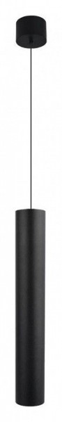 Подвесной светильник Arte Lamp Ridget A1526SP-1BK в Нижнем Тагиле - nizhniy-tagil.ok-mebel.com | фото 2