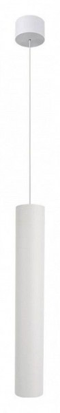 Подвесной светильник Arte Lamp Ridget A1526SP-1WH в Нижнем Тагиле - nizhniy-tagil.ok-mebel.com | фото 2