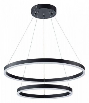 Подвесной светильник Arte Lamp Siren A2548SP-75BK в Нижнем Тагиле - nizhniy-tagil.ok-mebel.com | фото