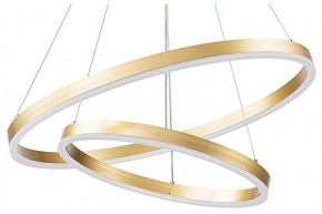 Подвесной светильник Arte Lamp Siren A2548SP-75GO в Нижнем Тагиле - nizhniy-tagil.ok-mebel.com | фото