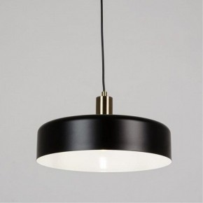 Подвесной светильник Arte Lamp Skat A7152SP-1BK в Нижнем Тагиле - nizhniy-tagil.ok-mebel.com | фото 2