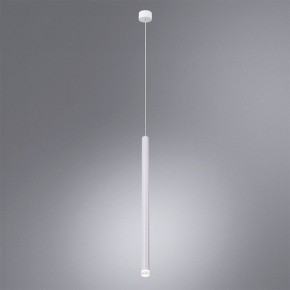 Подвесной светильник Arte Lamp Solid A5570SP-1WH в Нижнем Тагиле - nizhniy-tagil.ok-mebel.com | фото 3