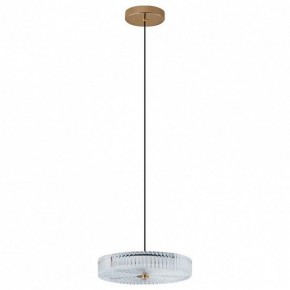 Подвесной светильник Arti Lampadari Viro Viro L 1.5.28 G в Нижнем Тагиле - nizhniy-tagil.ok-mebel.com | фото 2