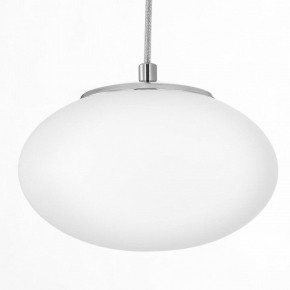 Подвесной светильник Citilux Atman Smart CL226A051 в Нижнем Тагиле - nizhniy-tagil.ok-mebel.com | фото 11