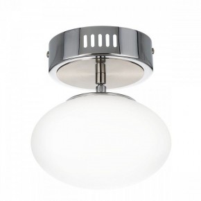Подвесной светильник Citilux Atman Smart CL226B011 в Нижнем Тагиле - nizhniy-tagil.ok-mebel.com | фото 8
