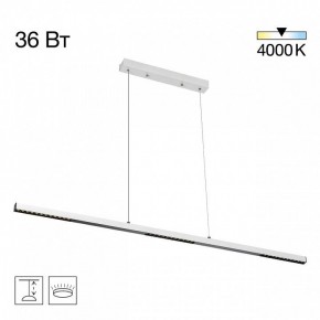 Подвесной светильник Citilux EDGE CL720010N в Нижнем Тагиле - nizhniy-tagil.ok-mebel.com | фото 3