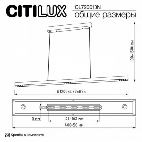 Подвесной светильник Citilux EDGE CL720010N в Нижнем Тагиле - nizhniy-tagil.ok-mebel.com | фото 7