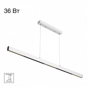 Подвесной светильник Citilux Edge CL720020N в Нижнем Тагиле - nizhniy-tagil.ok-mebel.com | фото 2