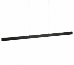 Подвесной светильник Citilux EDGE CL720021N в Нижнем Тагиле - nizhniy-tagil.ok-mebel.com | фото