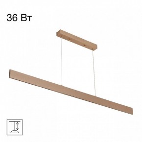 Подвесной светильник Citilux Edge CL720032N в Нижнем Тагиле - nizhniy-tagil.ok-mebel.com | фото 2