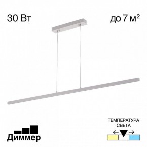 Подвесной светильник Citilux Стиг CL203210 в Нижнем Тагиле - nizhniy-tagil.ok-mebel.com | фото 2