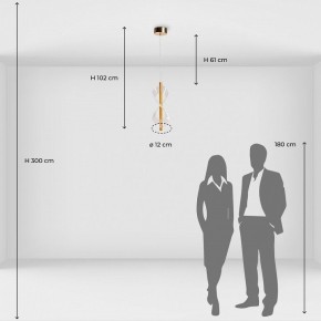 Подвесной светильник De City Оскар 33 510013701 в Нижнем Тагиле - nizhniy-tagil.ok-mebel.com | фото 8