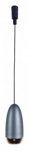 Подвесной светильник DeMarkt Флекси 852011401 в Нижнем Тагиле - nizhniy-tagil.ok-mebel.com | фото
