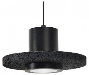 Подвесной светильник Divinare Cottero 2213/06 SP-5 в Нижнем Тагиле - nizhniy-tagil.ok-mebel.com | фото