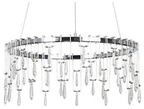 Подвесной светильник Divinare Rotondo 1019/02 SP-46 в Нижнем Тагиле - nizhniy-tagil.ok-mebel.com | фото