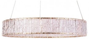 Подвесной светильник Divinare Teresa 1134/17 SP-32 в Нижнем Тагиле - nizhniy-tagil.ok-mebel.com | фото