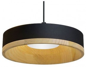 Подвесной светильник Divinare Vaso 5119/06 SP-8 в Нижнем Тагиле - nizhniy-tagil.ok-mebel.com | фото