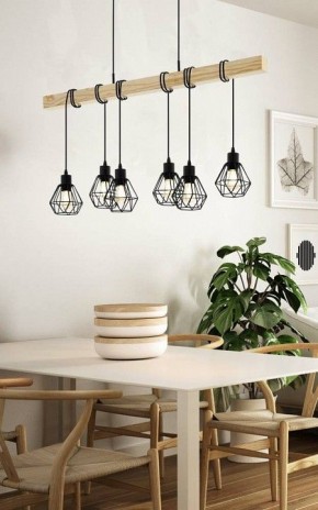 Подвесной светильник Eglo ПРОМО TOWNSHEND 5 44076 в Нижнем Тагиле - nizhniy-tagil.ok-mebel.com | фото 3