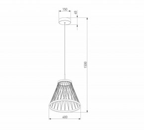 Подвесной светильник Eurosvet Cesta 40016/1 LED коричневый в Нижнем Тагиле - nizhniy-tagil.ok-mebel.com | фото 5