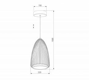 Подвесной светильник Eurosvet Comodita 40009/1 LED черный в Нижнем Тагиле - nizhniy-tagil.ok-mebel.com | фото 5