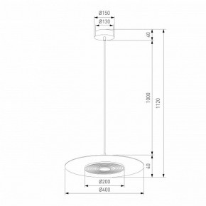Подвесной светильник Eurosvet Kontur 40030/1 LED черный в Нижнем Тагиле - nizhniy-tagil.ok-mebel.com | фото 4