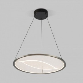 Подвесной светильник Eurosvet Occhio 40027/1 LED серый в Нижнем Тагиле - nizhniy-tagil.ok-mebel.com | фото